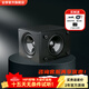 全想（Trasam） H10B 重動(dòng)盤(pán)雙喇叭10寸有源低音炮 家庭影院重低音炮 H10B 廠(chǎng)家直售