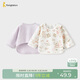 童泰（TONGTAI）嬰兒半背衣春秋季純棉新生兒衣服寶寶滿(mǎn)月服和尚服上衣紫色52cm