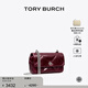 Tory Burch 湯麗柏琦【限時(shí)禮遇】KIRA 迷你菱格紋絎縫翻蓋包TB 169327 深洋紅色 500 OS