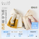 戴維貝拉兒童輕松衣秋冬男女童棉服風(fēng)衣寶寶防風(fēng)軟殼外套