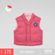 保姆鵝 兒童羽絨馬甲寶寶雙面穿背心男童女童外穿羽絨內膽馬夾[NG2655] 石榴粉 120