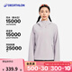 迪卡儂（DECATHLON）戶(hù)外硬殼沖鋒衣女款春秋登山服防風(fēng)防水夾克風(fēng)衣運動(dòng)外套MH150 薄霧紫 M