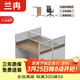 蘭冉 職員辦公桌組合屏風(fēng)卡座員工位電腦桌工字型兩人位【含柜椅】