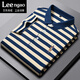 LEENGAO意大利風(fēng)品牌POLO衫短袖T恤絲光棉條紋翻領(lǐng)馬球保羅2026夏季新款 蘭色 短袖 奢侈品牌 M 體重100-125斤