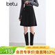 百圖（betu）女裝秋冬新款半身裙撞色線(xiàn)設計百搭短裙裙子女2410T73