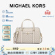 MICHAEL KORS禮物MK女包TRAVEL單肩手提包波士頓包中號深棕/棕色