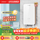 奧特朗（otlan）F16H-Z70C 即熱式電熱水器 家用小型快速過(guò)水熱無(wú)內膽免儲水免清洗鑄鋁加熱體洗澡神器 防凍防漏電 7000W -F16H-Z70C新款上市