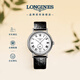 浪琴（LONGINES）瑞士手表 時(shí)尚系列 男士皮帶機械表L49054112