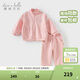 戴維貝拉（DAVE＆BELLA）女童長(cháng)褲套裝春裝新款男寶寶運動(dòng)兩件套休閑兒童外套小童衣服童裝 粉色【現貨】 100 cm（建議身高90-100cm）