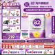 a2紫白金牛奶粉 澳洲白金版 嬰幼兒配方 新西蘭原裝進(jìn)口 【3罐】早階段900g （o-6月齡）