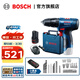 博世（BOSCH） 12V鋰電沖擊鉆工具箱套裝充電式手電鉆電動(dòng)螺絲刀電轉GSB120LI 【甄選】2.0Ah×1塊電池+小黑盒