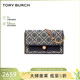 湯麗柏琦（Tory Burch）T MONOGRAM女包單肩斜挎包 TB160486-405 禮物