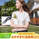 百圖（betu）女裝2026年春夏新款T恤配腰果絲巾撞色繡花袖口潮流短袖女2602T11
