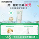 悅詩(shī)風(fēng)吟（innisfree）綠茶洗面奶150g氨基酸綿密控油清潔保濕男女士清爽送女友禮物