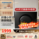 老板（Robam）油煙機小尺寸大吸力免拆洗側吸煙灶黑色21A5H白色21A6H低噪音一級能效家電油煙機 【單煙機】21A5H靜謐黑