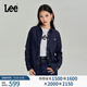 Lee商場(chǎng)同款標準版經(jīng)典翻領(lǐng)清水洗女字母繡花牛仔長(cháng)袖襯衫休閑潮 清水洗 S