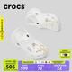 CROCS卡駱馳厚底云朵洞洞鞋時(shí)尚百搭老爹鞋戶(hù)外沙灘鞋一腳蹬|206750 白色-100(含智必星) 36 /37(230mm)