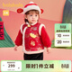 巴拉巴拉童裝兒童衣服寶寶套裝嬰兒周歲禮服2025新年季拜年服209125104201