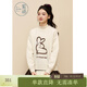 紫涵（ZIHAN）紫涵圓領(lǐng)套頭毛衣女2025冬季新款卡通可愛(ài)花邊兔子寬松針織衫上衣 米金 S