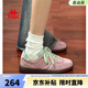 Kappa卡帕女鞋復古德訓鞋女2025冬季新款低幫輕便板鞋百搭運動(dòng)休閑鞋女 牡丹粉 37