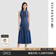 歌力思（ELLASSAY）【100%萊賽爾】2026夏季新款牛仔翻領(lǐng)木耳邊無(wú)袖襯衫裙女EWB-N014 牛仔藍 XS