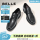 百麗（Belle）商務(wù)正裝皮鞋男牛皮通勤結婚宴會(huì )皮鞋B3GK3CM1預售 黑色-單里 42 (260mm)