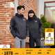 北面（The North Face）硬殼三合一沖鋒衣男經(jīng)典棉服內膽防風(fēng)防水保暖|8GJZ JK3/宇宙黑 L /175