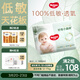 好奇（Huggies）小森林拉拉褲XL32+2片(12-17kg)尿不濕心鉆【透氧頂配更0痕】