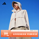 adidas「冰淇淋防曬衣」UPF 50+輕薄外套防曬服女阿迪達斯輕運動(dòng)   礬土棕(推薦選大一碼)   S