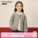 PawinPaw【圣誕】卡通小熊童裝25年冬季新款女童針織開(kāi)衫假兩件 Grey灰色/15 140