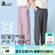 久歲伴【小輕風(fēng)防蚊褲】?jì)和澴幽信合募颈】钔笟獯笸?-12歲休閑褲 墨灰 /1條 170 /身高160-172體重105-120斤