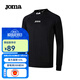 JOMA衛衣男秋冬季加絨保暖防風(fēng)運動(dòng)外套長(cháng)袖圓領(lǐng)透氣速干套頭上衣 黑色 L