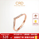 CRD克徠帝【現貨閃發(fā)】傳承系列 排鉆戒指女鉆戒18k金鉆石戒指尾戒 玫瑰金色|共約7分|V排|G0803ER