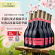 香奈半甜型紅酒適口紅白葡萄酒送禮盒  熱紅酒果酒 法國原瓶進(jìn)口 半甜紅整箱750ml*6