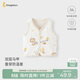 童泰（TONGTAI）嬰兒馬甲春秋季純棉寶寶衣服兒童雙層背心坎肩馬夾上衣米白80cm