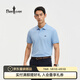 比音勒芬【冰氧吧】夏季款男士時(shí)尚休閑上衣多色抗菌涼感舒彈短袖POLO衫T 45天藍色 XL （110）