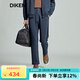 迪柯尼（DIKENI）【品牌IP系列】迪柯尼高端輕奢休閑褲男 時(shí)尚雙D提花針織套褲褲子 灰藍 XL 180/90A