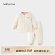 babylove【彩虹全能衣】寶寶套裝秋冬護肚恒溫保暖薄夾棉嬰兒家居服棉服 汐藍粉 90