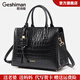 歌詩(shī)嫚（Geshiman）頭層牛皮真皮鱷魚(yú)紋包包女百搭婚包大氣中年媽媽手提包母親節禮物 黑色7293