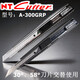 NT CUTTER汽車(chē)貼膜裁膜刀日本原裝進(jìn)口NT小號美工刀A-300GRP墻壁紙壁布刀架 1把A-300GRP 原配30°刀片