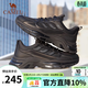 駱駝（CAMEL）男鞋運動(dòng)鞋子男款春夏季網(wǎng)面透氣老爹鞋男士休閑跑步旅游鞋 G14S220014黑色 42