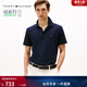 Tommy Hilfiger春夏男裝珠地網(wǎng)眼商務(wù)休閑豎條紋肌理純色短袖翻領(lǐng)T恤POLO衫 藏青色DW5 M （推薦：135-150斤）