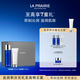 萊珀妮（La Prairie）潔面膏125ml+魚(yú)子精粹露150ml儀典組合護膚品套裝生日禮物送女友