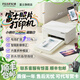 富士（FUJIFILM）小俏印二代 2pro 手機照片打印機 PrinciaoSmart 二代PRO凝脂白 不含相紙和色帶【可代寫(xiě)賀卡】