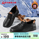 足力健老人鞋冬季加絨軟底單鞋媽媽鞋保暖鞋平底鞋休閑皮鞋 6326K黑色38
