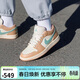 Jordan女子籃球鞋喬丹AJ1 JORDAN 1低幫運動(dòng)鞋DC0774-130米橙綠 42