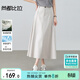 尚都比拉萊賽爾含棉半身裙女春季保暖通勤A(yíng)字裙設計感分割遮肉顯瘦中長(cháng)裙