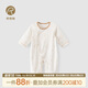 乖奇熊【輕氧棉】嬰兒衣服新生兒連體衣男女寶寶嬰幼兒居家爬服四季款裝