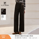 香影【100%棉】咖色牛仔闊腿褲女2026春季新款遮胯高腰直筒褲子 咖色 M 160/64A/95-110斤