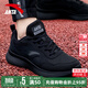 安踏男鞋黑色皮面防潑水運動(dòng)鞋冬季新款跑步鞋男輕便軟底加絨休閑鞋男 【熱賣(mài)推薦防潑水神器】黑色 42 (260mm)